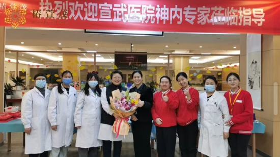 从“照护孤岛”迈向“生态共赢”,远洋椿萱茂领航中国失智照护新征程 第6张 从“照护孤岛”迈向“生态共赢”,远洋椿萱茂领航中国失智照护新征程 第6张