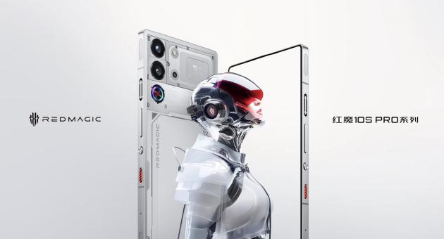 红魔10S Pro系列手机发布：骁龙8至尊超频版＋7500mAh大电池  第1张