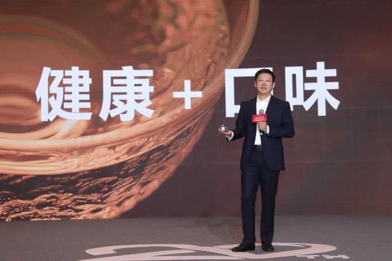 吴向东预判未来酒饮7大趋势,华致下一个20年怎么走? 第5张 吴向东预判未来酒饮7大趋势,华致下一个20年怎么走? 第5张