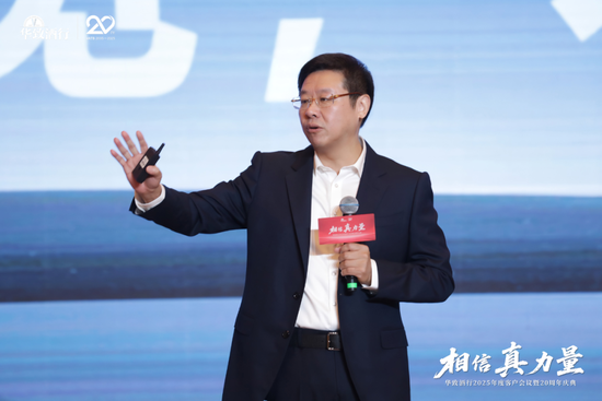 吴向东预判未来酒饮7大趋势,华致下一个20年怎么走? 第12张 吴向东预判未来酒饮7大趋势,华致下一个20年怎么走? 第12张