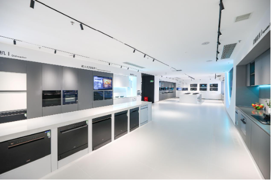 把美容院搬进浴室!华帝美肌浴热水器为何成为护肤达人的新宠? 第3张 把美容院搬进浴室!华帝美肌浴热水器为何成为护肤达人的新宠? 第3张