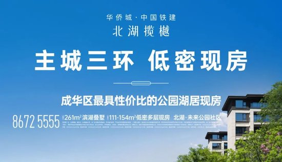 隆基绿能：老子去年亏了86.18亿，90后女儿接班能否扭转乾坤？  第4张