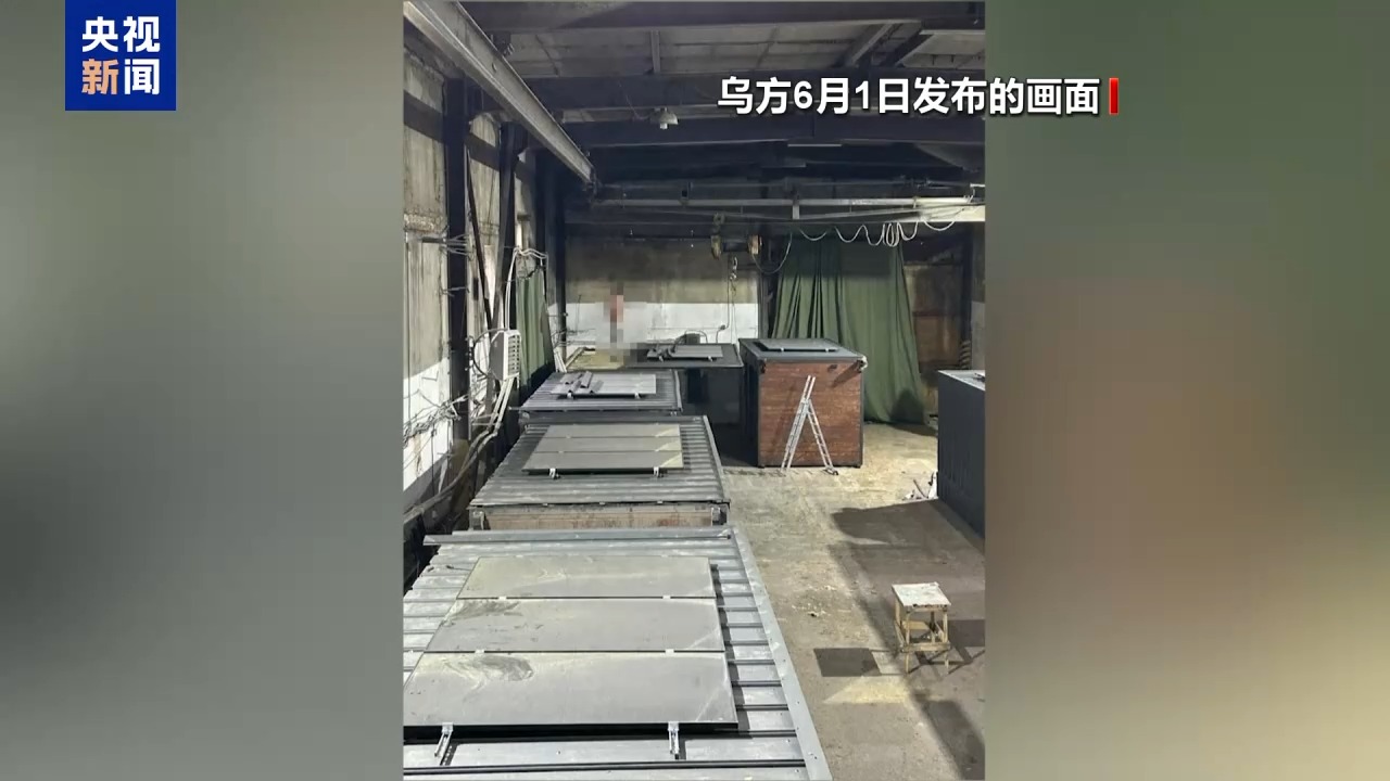 基辅防空警报持续超5小时 一文读懂俄乌最新战况 第4张 基辅防空警报持续超5小时 一文读懂俄乌最新战况 第4张