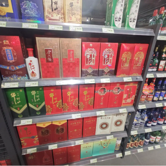 从“对标茅台”到“批价倒挂”？ 青花郎的高端梦，碎了！ | 酒业内参  第2张