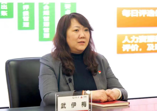 广发银行中层人事调整 涉及多家分行纪委书记  第2张