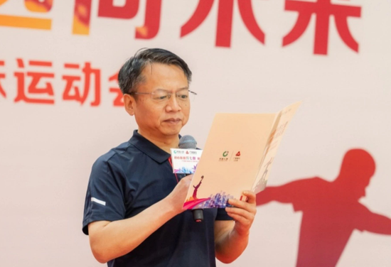 广发银行中层人事调整 涉及多家分行纪委书记  第3张