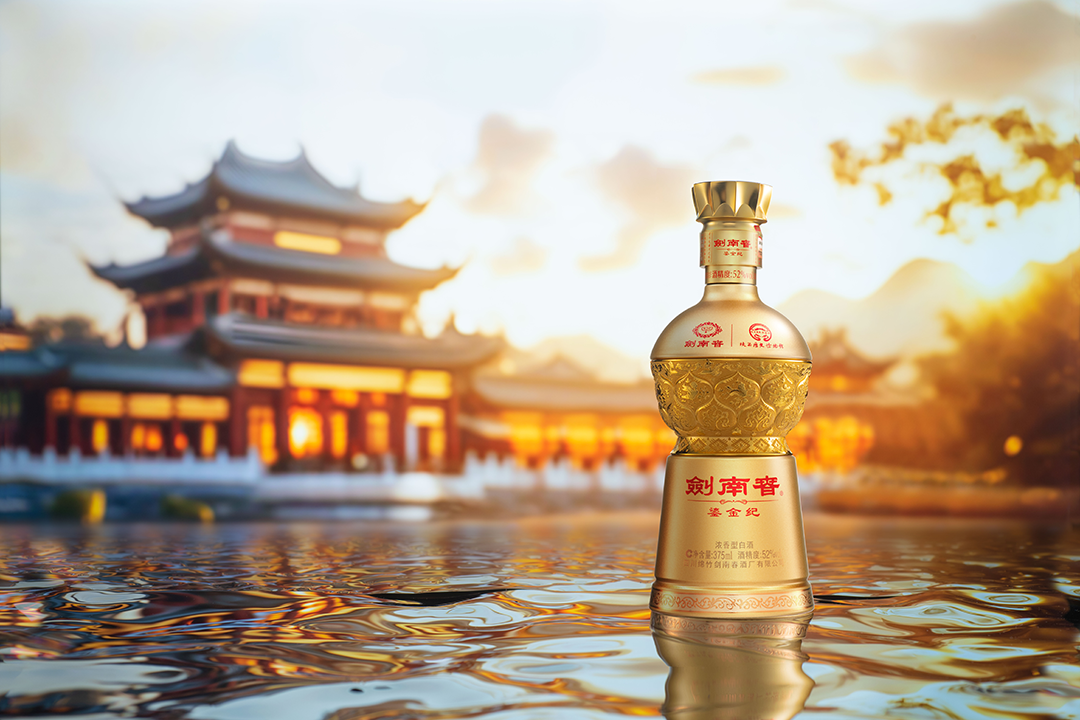 重走贡酒路，剑南春的古道与新途  第10张