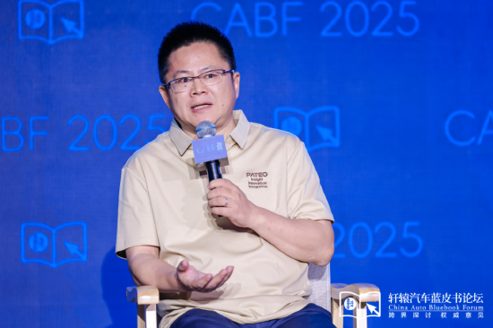 博泰车联网应宜伦：第三方AI平台变化非常大，半年前是这家半年后又是另外一家  第1张