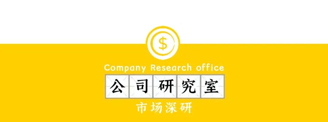 新禁酒令后7家白酒股跌超10%，加速赶底是历史性机会吗  第1张