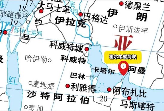 突发！3艘船在霍尔木兹海峡附近海域起火，国际油价走高，A股石油板块也在涨  第7张