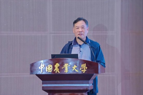 2025“三农”保险发展论坛在京举办 聚焦多层次农业保险体系构建  第3张