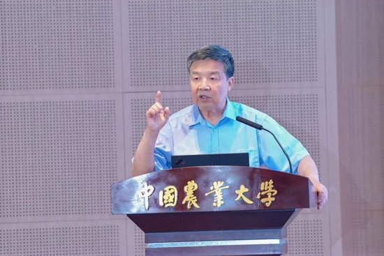 2025“三农”保险发展论坛在京举办 聚焦多层次农业保险体系构建  第5张