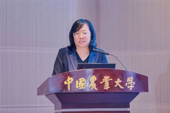 2025“三农”保险发展论坛在京举办 聚焦多层次农业保险体系构建  第14张