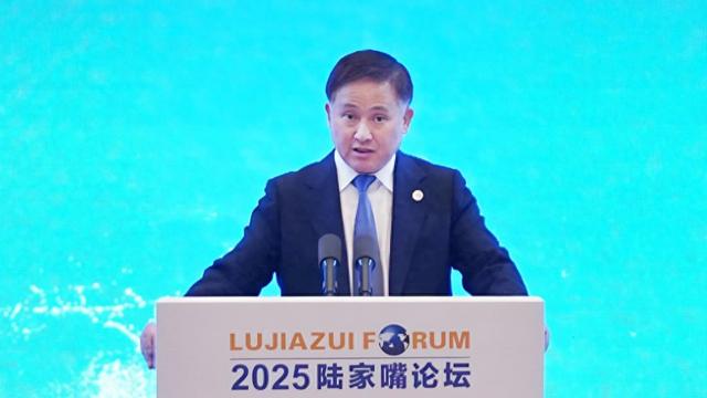 关乎数字人民币、货币政策框架、全球金融治理，潘功胜在陆家嘴论坛释放重磅政策信号  第1张