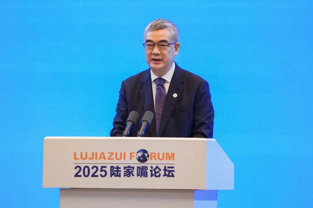 中国人民银行副行长、国家外汇局局长朱鹤新在2025陆家嘴论坛上的主题演讲  第1张