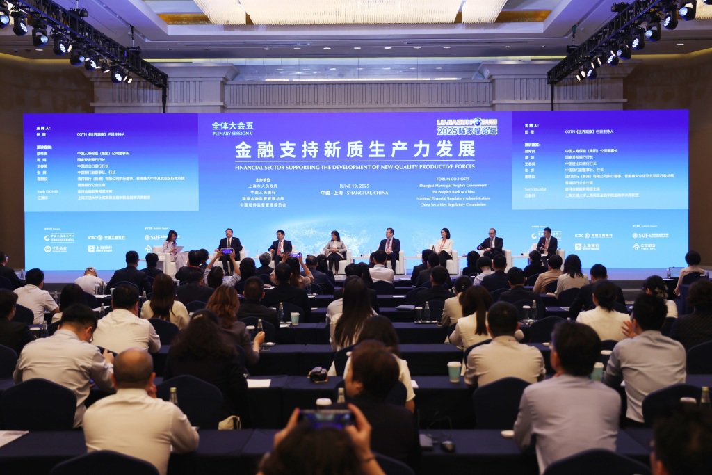 渣打银行禤惠仪：对接内地和境外资金、资源，沪港可为不同阶段科创企业提供更多融资机会  第3张