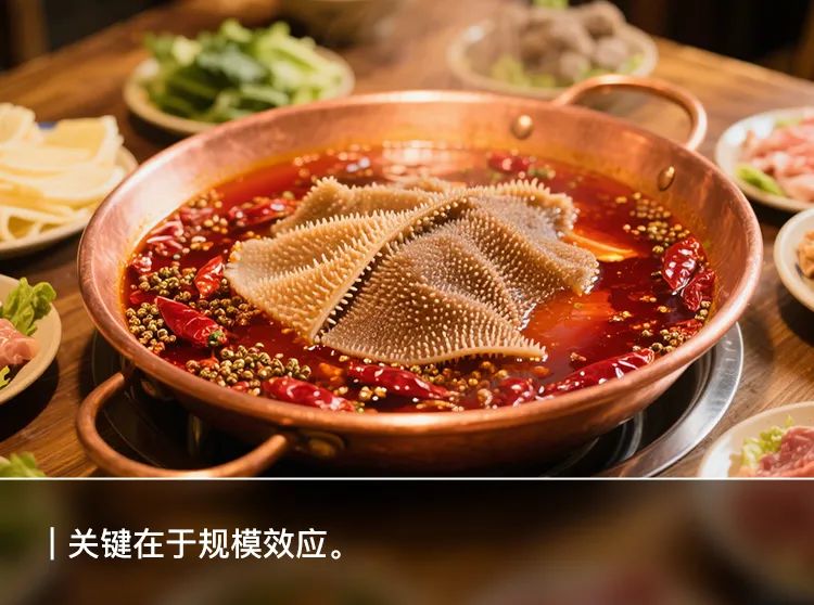 人均140块的巴奴火锅，赚钱能力不如海底捞  第1张