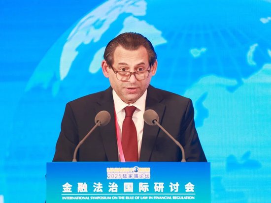 2025陆家嘴论坛“金融法治国际研讨会”举行 聚焦金融开放合作中的国际法治实践与展望  第6张