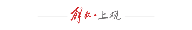 比尔・盖茨的预言成真了吗？这本书揭开机器人世界的真相  第2张
