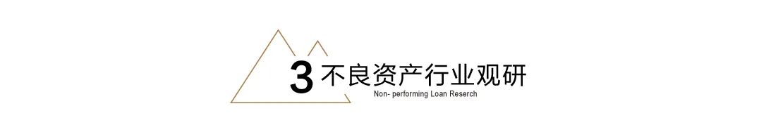 许家印前妻资产转移套路被曝光！  第4张