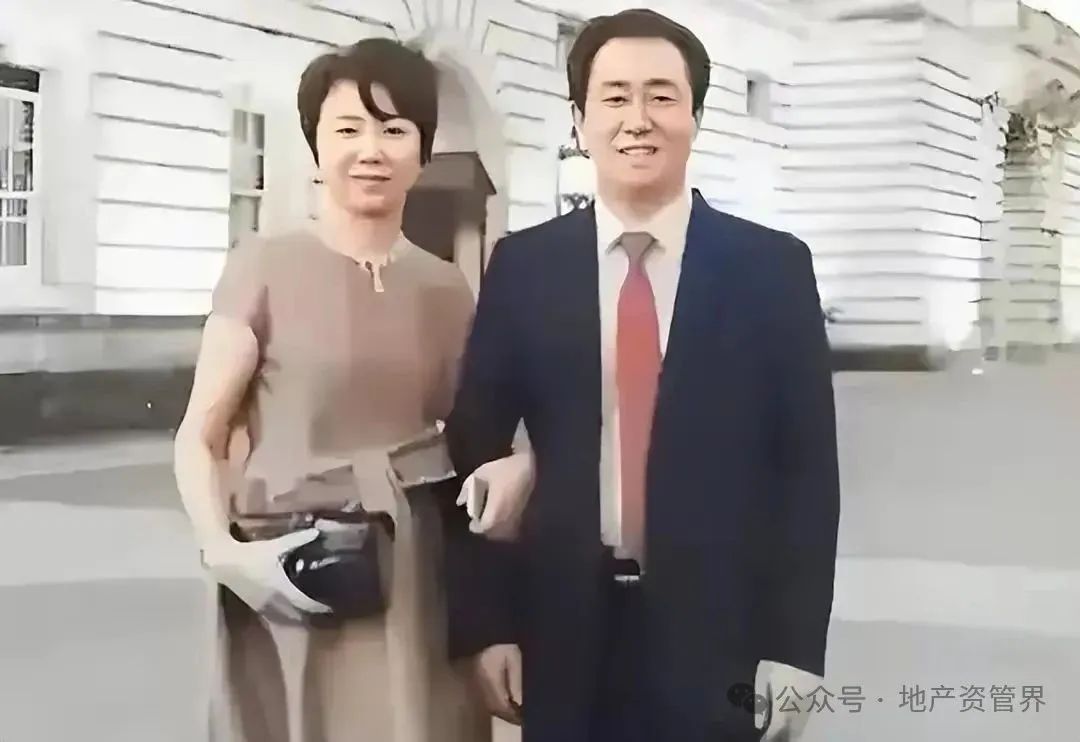 许家印前妻资产转移套路被曝光！  第5张