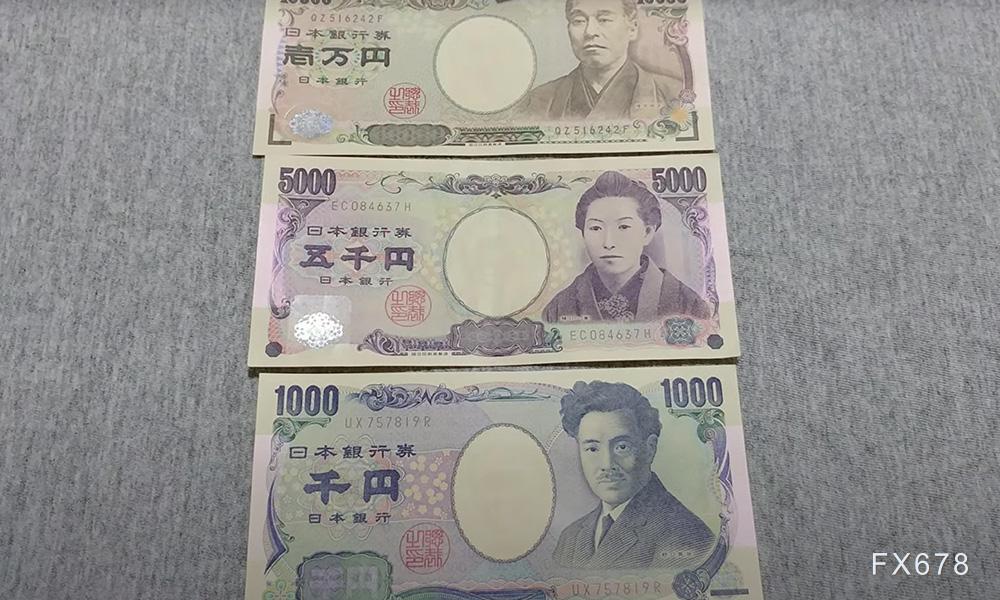 日本在标售前宣布大幅削减长债发行  第1张