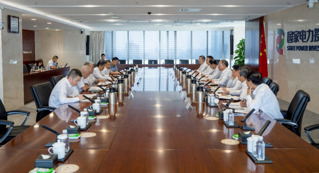 两大能源电力央企高层会谈  第1张