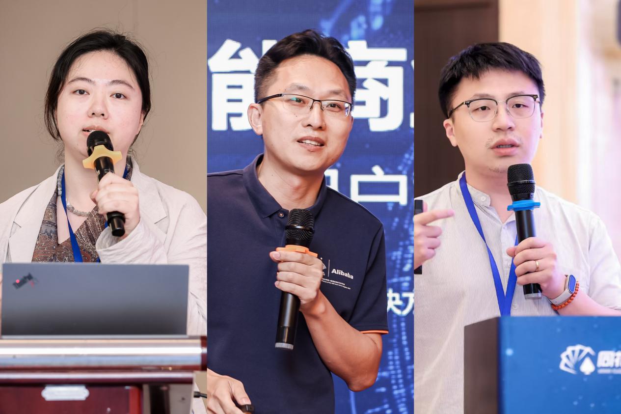 同花顺举办银行AI金融交流会，热议AI如何为银行金融赋能  第8张