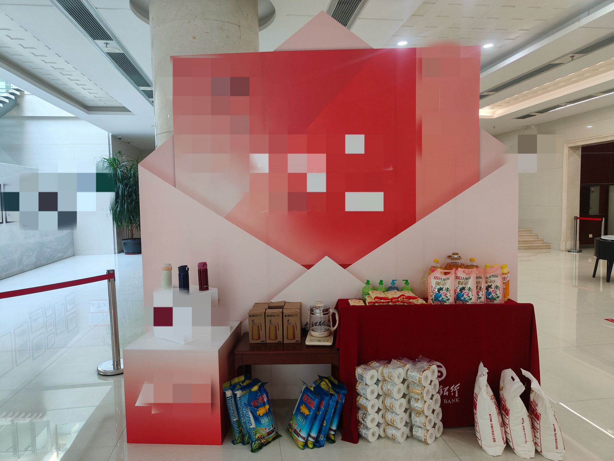 “存款定期化”下银行人的年中冲刺：送礼、贴息求存款，面对扣罚、督导压力，不到最后一刻不敢放松警惕！  第3张