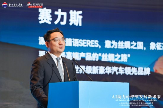 780辆问界M9一同亮相春晚,到底如何操控?赛力斯副总裁康波揭秘 第1张 780辆问界M9一同亮相春晚,到底如何操控?赛力斯副总裁康波揭秘 第1张