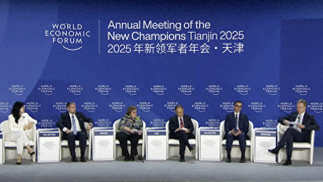 达沃斯热议贸易战无赢家，关税和地缘局势导致FDI降温｜2025夏季达沃斯  第1张