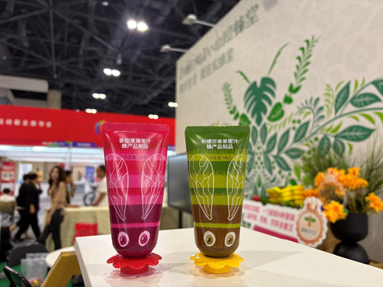 汪小菲试吃,安慕希跨界……在好博会,逛着逛着就吃饱了 第5张 汪小菲试吃,安慕希跨界……在好博会,逛着逛着就吃饱了 第5张