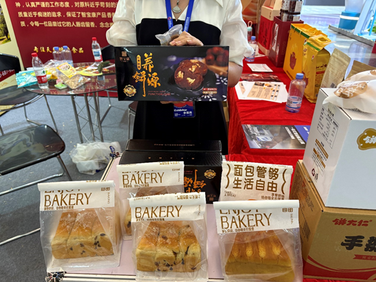 汪小菲试吃,安慕希跨界……在好博会,逛着逛着就吃饱了 第8张 汪小菲试吃,安慕希跨界……在好博会,逛着逛着就吃饱了 第8张