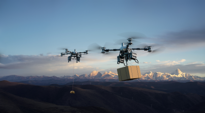大疆旗舰级运载无人机DJI FlyCart 100发布：低空运输新产品  第1张