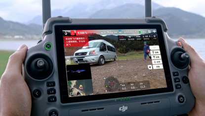 大疆旗舰级运载无人机DJI FlyCart 100发布：低空运输新产品  第7张