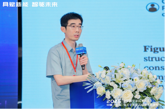 千寻智能解浚源：展望迈向通用人形机器人的曙光时刻  第1张