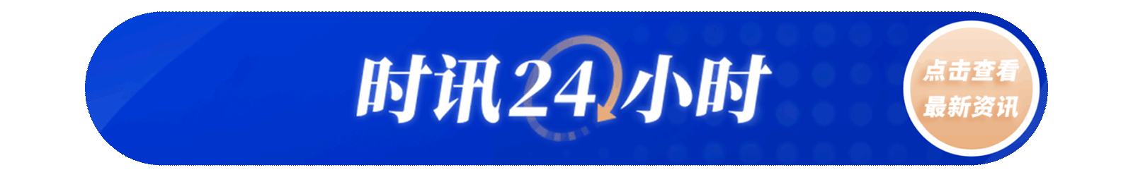 涉146亿美元 美司法部称制止“史上最大规模”医保欺诈案  第2张