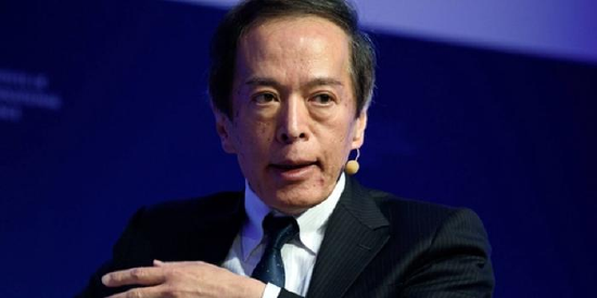 日本央行行长暗示暂时不会加息 称卸任前或无法完成缩表任务  第1张