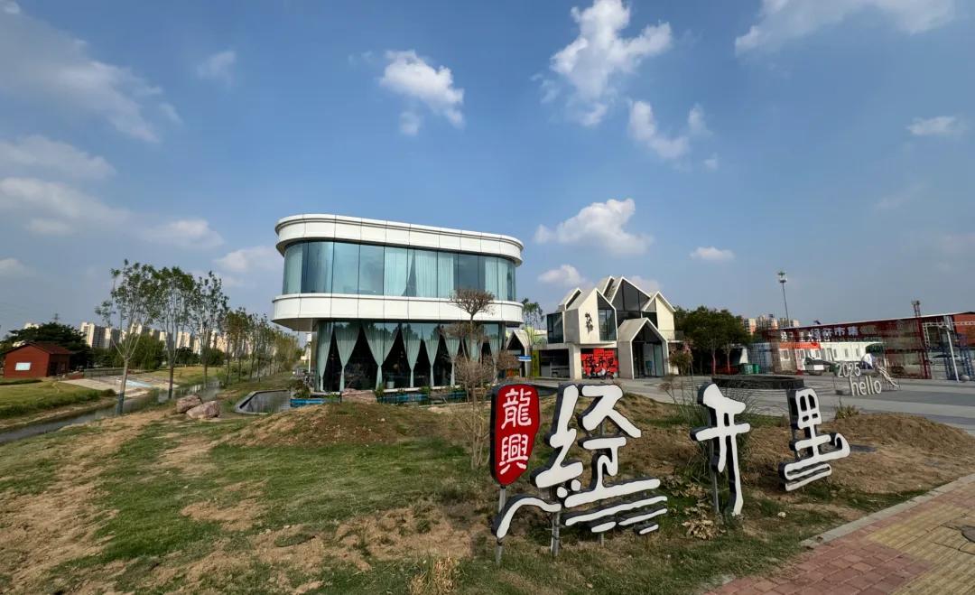 河南新乡“阿那亚分亚”没法打卡了！花了6万元仿建、又花了2万多元改建，仍被法院判决拆除  第4张