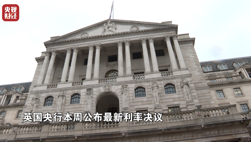 金价大跌超3%！过去一周，市场发生了什么？  第5张