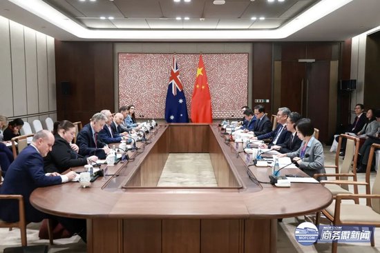 商务部部长王文涛会见澳大利亚贸易部长法瑞尔 第2张 商务部部长王文涛会见澳大利亚贸易部长法瑞尔 第2张