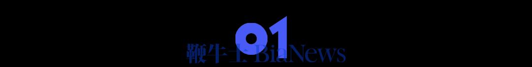 全面进入存量市场,这个双十一,手机却「卖爆了」? 第2张 全面进入存量市场,这个双十一,手机却「卖爆了」? 第2张