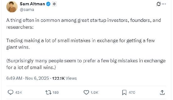 OpenAI首席执行官：用很多小错误换取大胜利  第1张