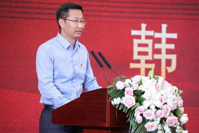 北京市委金融办副主任韩旭调任北京金控集团总经理  第1张