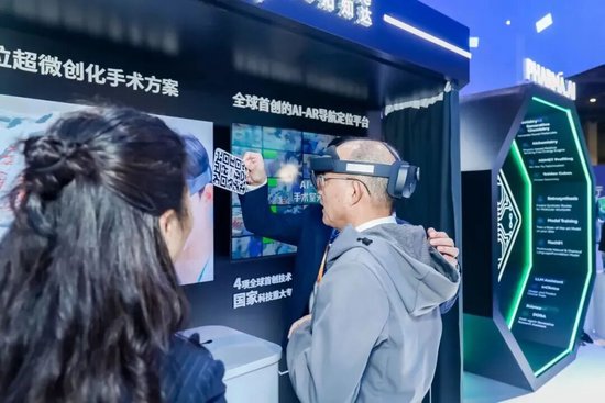 郭广昌：源头创新是中国医药产业必由之路，开放合作是加速创新最佳路径  第8张