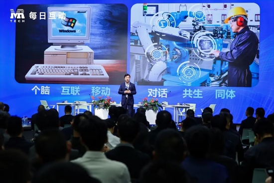 每日进化·AI共创会｜标品→标类→标杆，AI落地从从容容  第1张