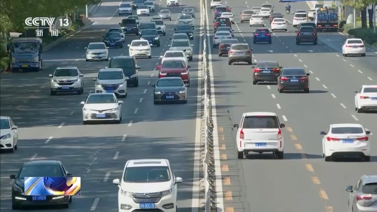 新能源车迎消费高峰 购置税明年起将从全免调为减半  第4张