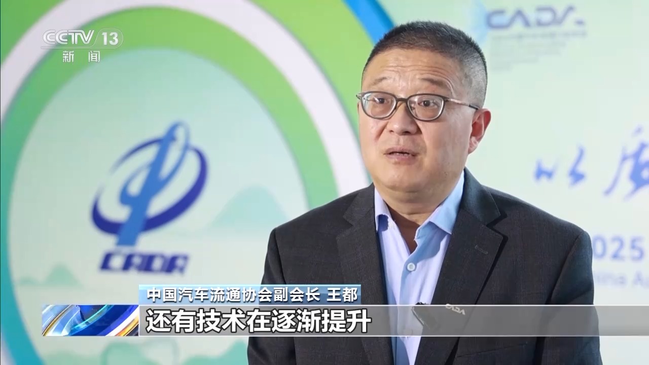 新能源车迎消费高峰 购置税明年起将从全免调为减半  第5张