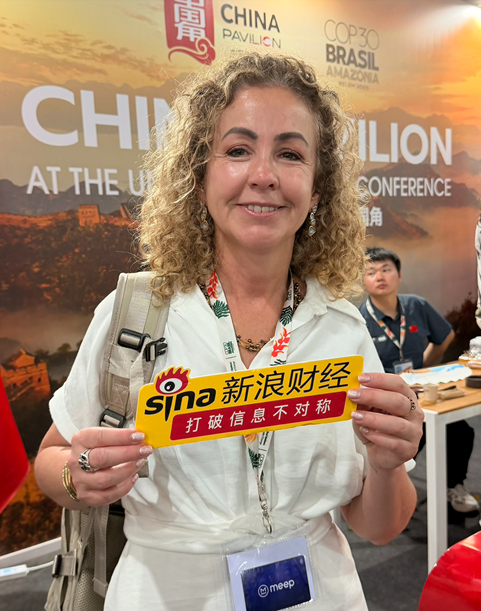 对话世界资源研究所阿德里亚娜·洛博：中国在能源技术和转型速度上都走在全球前列  第1张