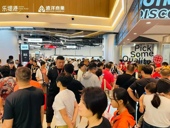 演艺新空间、飞行影院、好特卖超级仓|北京远洋乐堤港打造消费体验新空间  第11张